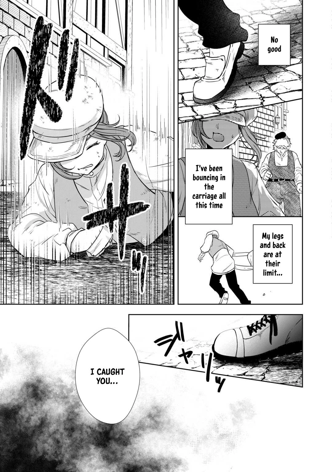 Danna-sama wa Tsuma no Watashi yori Osananajimi no Kata ga Taisetsu na you desu Chapter 7 Page 21